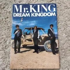 Mr.KING写真集『DREAM KINGDOM』通常版