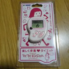 2026年最新】てくてくエンジェルポケットの人気アイテム - メルカリ