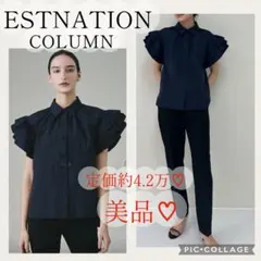 ESTNATION COLUMN チュニックブラウス PERMANENT - メルカリ