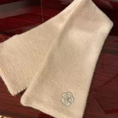 CLATHAS アイボリー ネックウォーマー