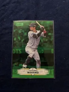 Item thumbnail for item f1c42ae8-953f-4ccd-a145-8dfd8c153a27