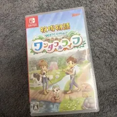 牧場物語 Welcome! ワンダフルライフ Switch