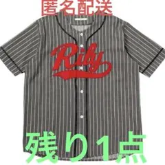 新品未開封】RILYゼブラ柄シャツ 今市隆二 Lサイズ - メルカリ