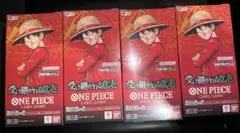 ONE PIECE カードゲーム 受け継がれる意思　未開封BOX 4箱　テープ付