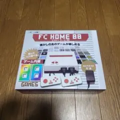FC HOME 88 ゲーム機 88ゲーム付き