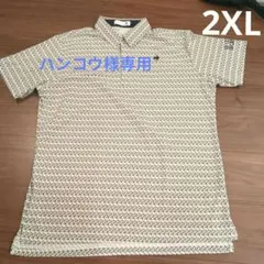 ルコックスポルティフゴルフ ストレッチ トライアングル 小柄半袖シャツ 2XL