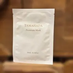 TAMAHADA 珠肌 プレミアムマスク 1枚 - メルカリ