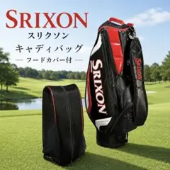 KING COBRA キャディバッグ ネイビー×ゴールド フード付 - メルカリ