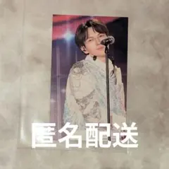 匿名】M!LK 吉田仁人 爆裂ホームパーティー SMILE POP! トレカ - メルカリ