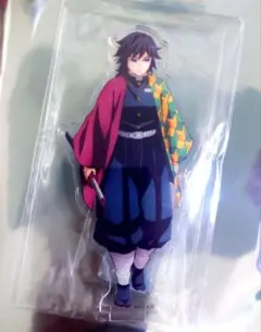 鬼滅の刃 ufotable 昼下がりの柱たち アクリルスタンド 義勇 悲鳴嶼