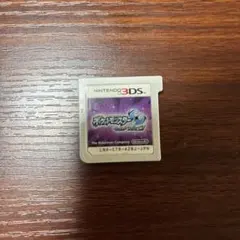 ニンテンドー3DSソフト ポケットモンスター ウルトラムーン　配布ポケモンあり
