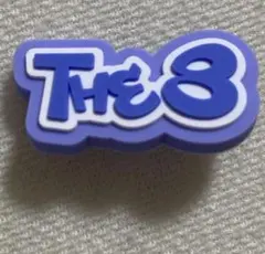 SEVENTEEN 세븐틴 セブチ THE8 ミンハオ　디에잇　明浩 HOME