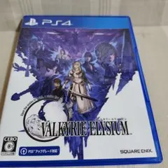 PS4 VALKYRIE ELYSIUM
