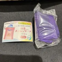 目薬メッシュケース ビタミン ブルーベリー