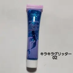 Item thumbnail for item ad43db07-1952-410f-b11a-f61183779b7e