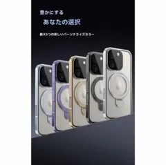 iPhone iPhoneケース iPhone12Pro 12Pro 覗き見防止