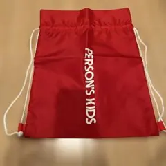 Person's Kids ナップザック　ナイロンリュック　パーソンズキッズのサムネイル