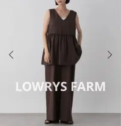 【未使用タグ付】LOWRYS FARM ペプラムオールインワン　ブラウン