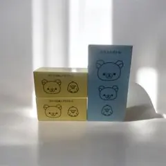 【新品未使用】リラックマ 非売品 ガラス用品 コップ ボトル 新生活 夏 食器