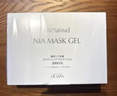2025年最新】DRデヴィアスプラチナNIAマスクジェルの人気アイテム