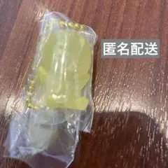 Straykids skzooグミチャーム ポガリ