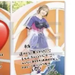 2026年最新】FRUITS zipper チェキの人気アイテム - メルカリ