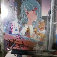 らっこ様 リクエスト 2点 まとめ商品