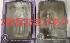 フリューくじ　刀剣乱舞　A賞　LG賞　へし切長谷部　ぬーどるストッパー