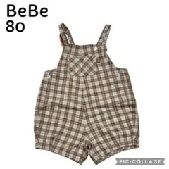 【BeBe】【日本製】べべ　チェック柄 サロペット ロンパース 80cmのサムネイル