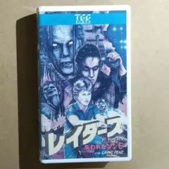 貴重なシール付】ゾイド VHS 1〜7巻セット - メルカリ