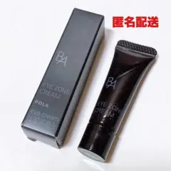 【即購入◎】POLA ポーラ B.A アイゾーンクリームN 新品未使用