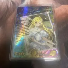 2026年最新】ベートーヴェン デュエマの人気アイテム - メルカリ