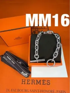 2026年最新】hermes シェーヌダンクル mm16の人気アイテム - メルカリ