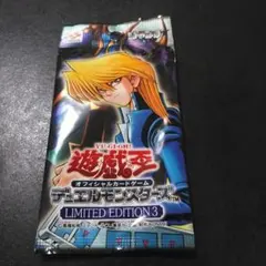 絶版⭐︎遊戯王決闘都市伝説Dモンスターズ7【特別版】同梱カード＆予約