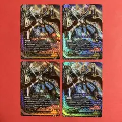 Item thumbnail for item 311b2d20-e495-4085-8597-bf2d3239b362