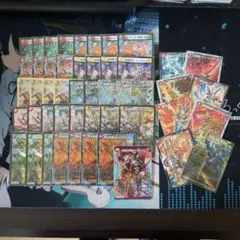 2025年最新】リースモルトドリームの人気アイテム - メルカリ