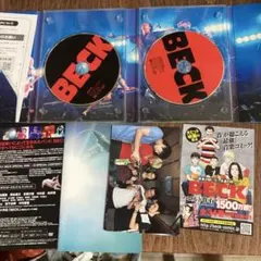 2025年最新】beck dvdの人気アイテム - メルカリ