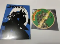 Item thumbnail for item 83755493-5ea8-44e5-aab2-7d19d5bdd833