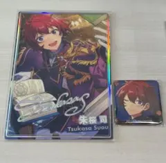 朱桜司 ポートレート TRIP缶 あんスタ