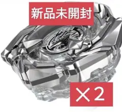 2025年最新】ベイブレードx コバルトドレイクの人気アイテム - メルカリ