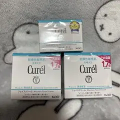 新品未開封 キュレル潤浸保湿フェイスクリーム40g×1 70g×2 3個セット