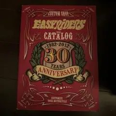 Item thumbnail for item 047e0fba-b616-42ef-8fea-174b2b41f9e3