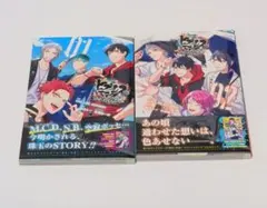 2026年最新】DAWN of divisionsの人気アイテム - メルカリ