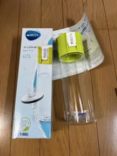 BRITA 水筒 0.6リットル KBVICL11のサムネイル