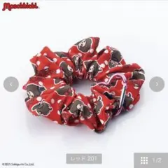 モンチッチ シュシュ　ドット　赤