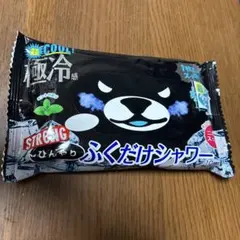 ふくだけシャワーのサムネイル