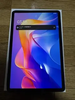 REDMI Pad 2 4GB 128GB