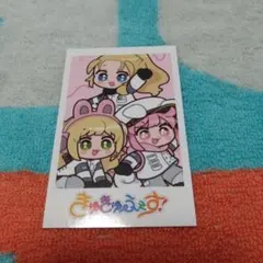 きゅきゅふぇす ももみ ももあ ヘスティア 得点カード