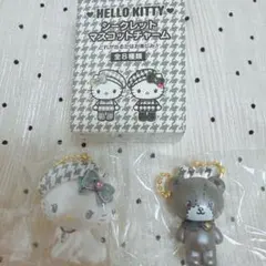 モノクロガーリーシークレットマスコットチャーム♡チャーミーキティ♡タイニーチャム