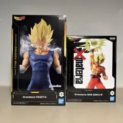 [ドラゴンボールZ] Grandista -VEGETA-他フィギュア2点セット